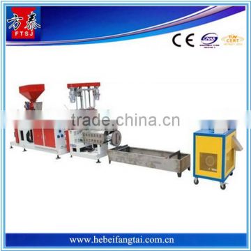 Single screw cooling cutting PVC plastic granulator recycling machine