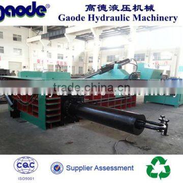 New Hydraulic Scrap Aluminum Sheet Recycling Compact Machine photo-3