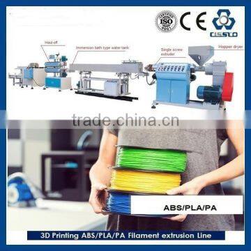 ABS PLA PLASTIC FILAMENT EXTRUSION LINE PLA PLASTIC FILAMENT MAKING MACHINE