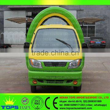 Food Cart Price Manufacturer China Trolley Bakery Tricycle