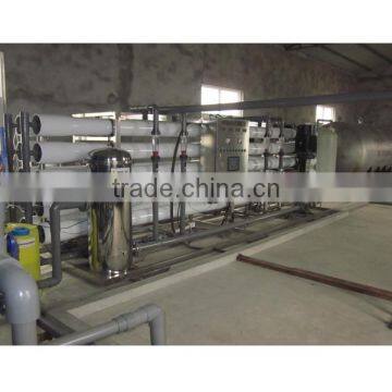 commercial automatic RO pure water making machine