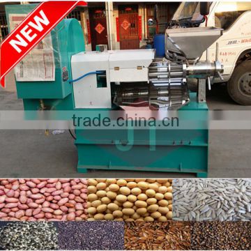 2017 hot selling factory price automatic cold press oil machine/automatic cold oil expeller machine