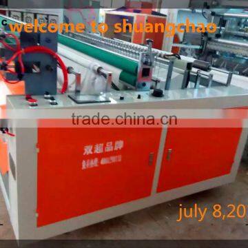 Ultrasonic Glasses Cloth Slitting Machine photo-2