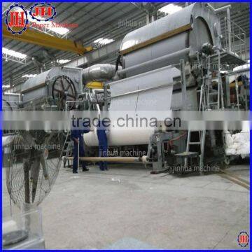 1575mm 4T/D Waste Paper Recycling Plant, Facial Tissue Machine