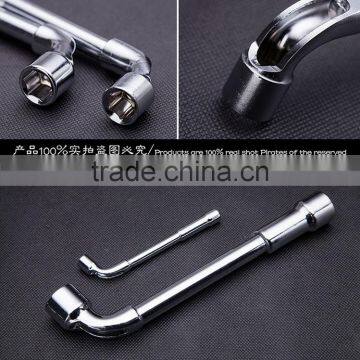 Drive Socket Set l Wrench
