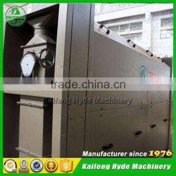 5XW Fine Seed Grain Cleaner Indented Cylinder Grader for Sale photo-4