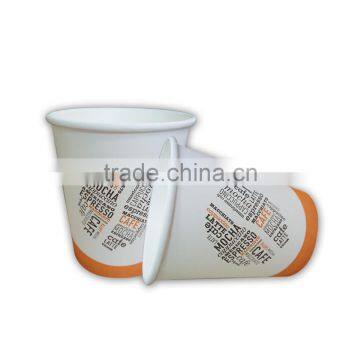 China High Quality Single Wall Paper Cups photo-3