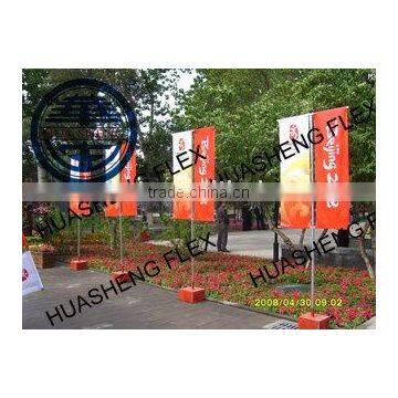 Direct printing textile