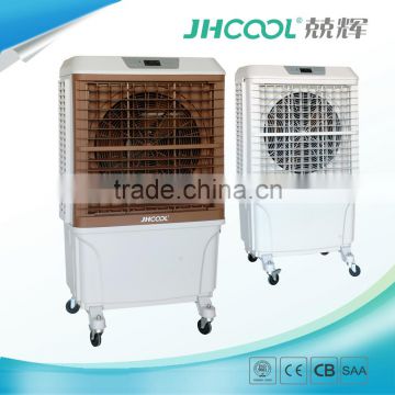 8000cmh Commercial Evaporative Portable Air Cooler Floor Standing Water Cooling Fan Cooler Mobile Air Cooler With CE