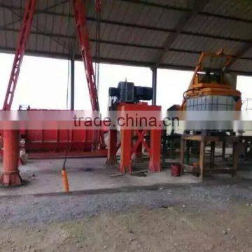 Good Quality Industrial Machines Concrete Mixer Cement Mixer Related to Pole Making Plant photo-4
