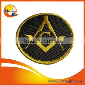 Branded embroidery patch