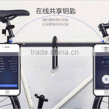 Newest Intelligent Security Bicycle Lock Ultrasonic Tire Lock Keyless Electric U-lock photo-4