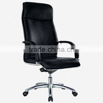 High back office arm chair (6095A)