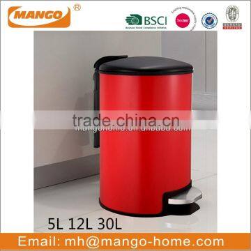 Household 6L 12L 20L Bathroom Pedal Trash Can With Round Lid photo-6