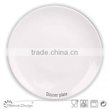 16pcs Ceramic Dinnerware Set for Hotel Ceramic Hotel Dinner Set photo-3