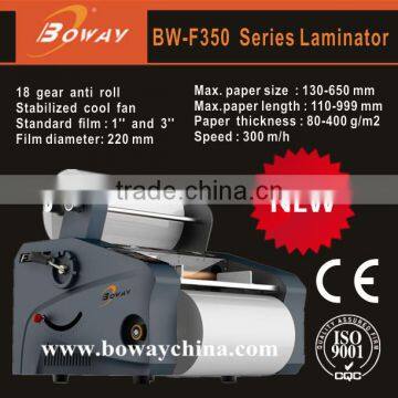 BOWAY 350mm Automatic Cut 2 sides hot cold rolling paper laminating machine