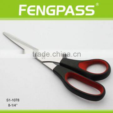 S1-1078 8-1/4" 2Cr13 Stainless Steel Blade Rubber Plastic Handle Multifunction Scissors