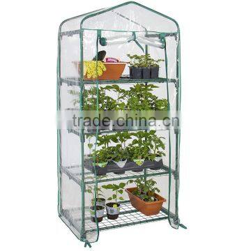 Patio 4 Tier Mini Greenhouse with PVC Cover