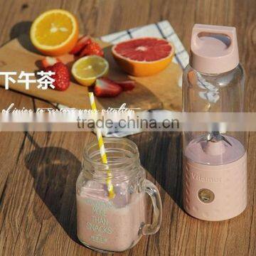 Vitamer Electric Portable Detachable USB Rechargeable Juicer Cup Automatic Blender Shaker BPA Free Water Bottle 500ml photo-5