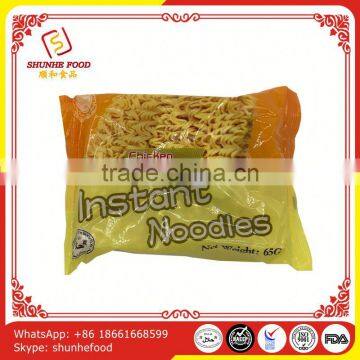 Asian Beef Flavor Instant Noodles photo-5