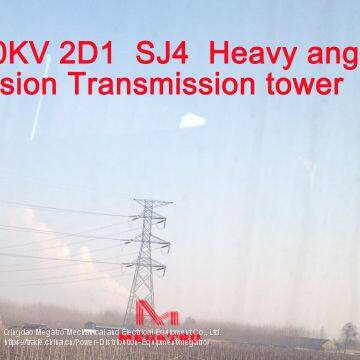 MEGATRO 220KV 2D1 SJ4 Heavy angle tension Transmission tower