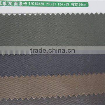 65 cotton 35 polyester fabric