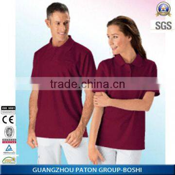 cheap Medical Uniform B017 good quality,hospital uniform .unisex patient uniforms
