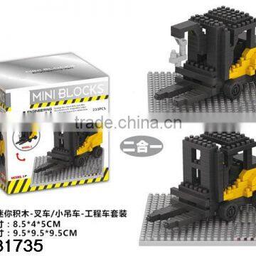 China Shantou Chenghai Plastic Toy Diamond Bricks Construction Blocks Vehicle photo-5