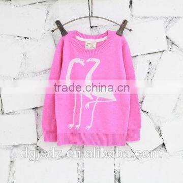 2017 Hot Sales Primary School Uniforms Kids Children Cartoon Sweater photo-2