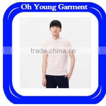 2016 China Men Different Color Collar Cheap Uniform Shirts photo-2