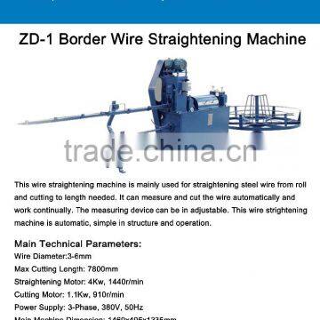 Border Steel Wire Straightening and Cutting Machine photo-2