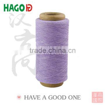 70/30 polyester cotton yarn for polyester fabric