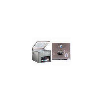 High Efficiency Commercial Vacuum Packing Machine For Food / Vegetable / Coffee