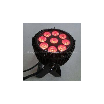Newly 9X15W RGBAW 5 in 1 Outdoor Led Par Cans
