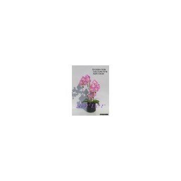 Artificial flower