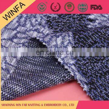 China Textile High Quality Multi-purpose Jacquard Knitted Fabric photo-4
