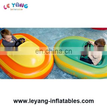 Inflatable power paddle Bumper Boat rechargeable for kids used in water park