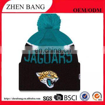 2017 new style knitted beanie winter hat with custom logo