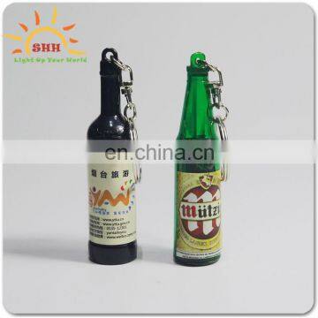 Beer Shaped Led Torch Projector Light up Glow Key Ring Chain Wholesale for Decoration Promotion Gifts photo-6