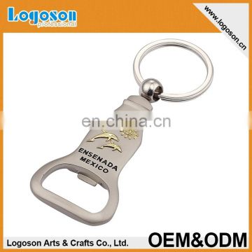 China Factory Premium Souvenir Custom Metal bottle opener keyring