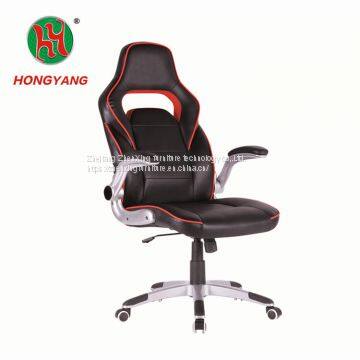 ZX-0021Z Custom Gaming Office Chair Leather Racing Seat Gaming Office Chair