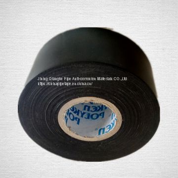 Polyken980 Anti-corrosion pipe wrap tape