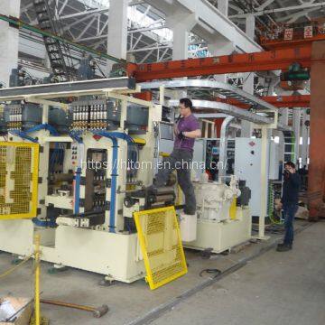 Tandem Mill photo-4