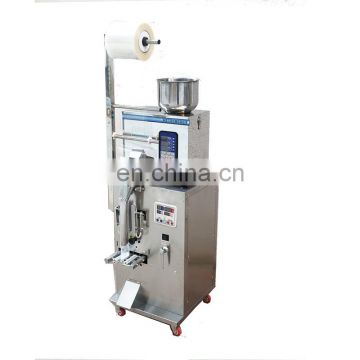 Small sachet coffee powder packing machine for small business