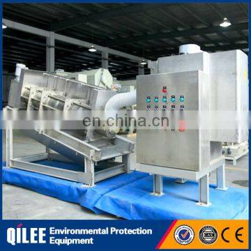 Oil Sludge Treatment Industry Sludge Screw Press photo-5