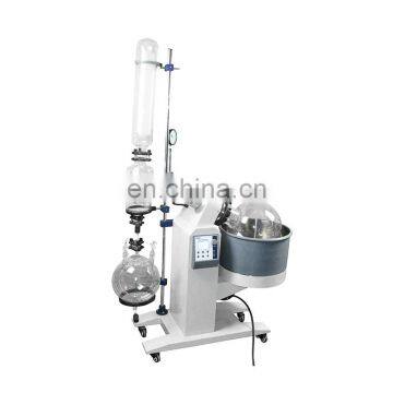 Cheapest Roto Rotary Evaporator Buchi  Laboratory Distiller Vacuum Evaporator Food