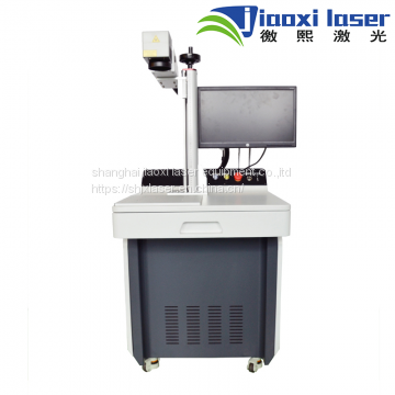 Hot Sale china desktop 20W fiber laser marking machine for metal