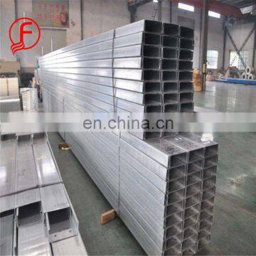 Carbon Hot Dip Galvanized Steel Drywall c Channel Aliababa photo-2