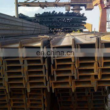 metal Structural Stainless Hot Rolled i beam steel iron