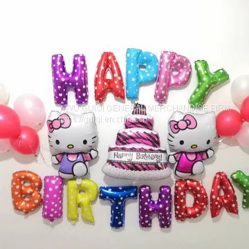 birthday balloon set foil balloon helium balloon mylar balloon party balloon kitty balloon